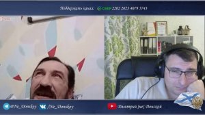 Кто власть?