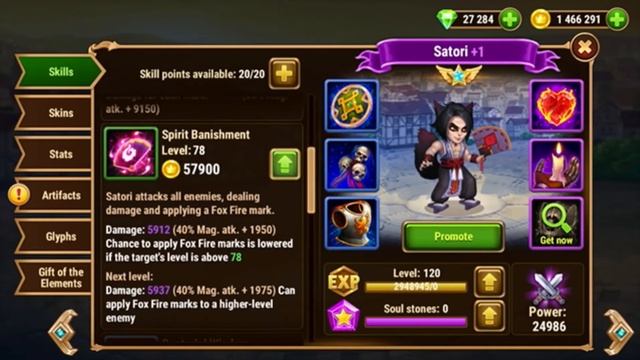 Satori Guide glyphs, artifacts, skins, skills, gift of elements - Hero Wars Mobile смотреть онлайн