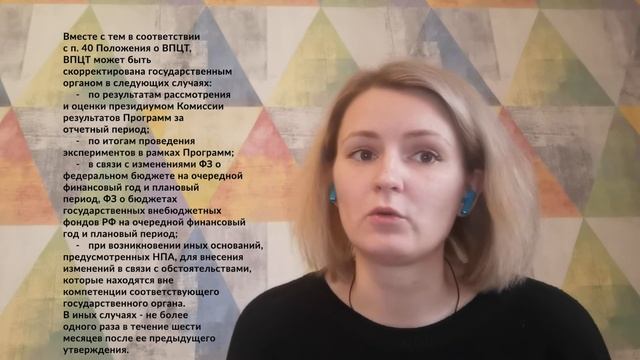 Вопросы и Ответы #122 смотреть онлайн