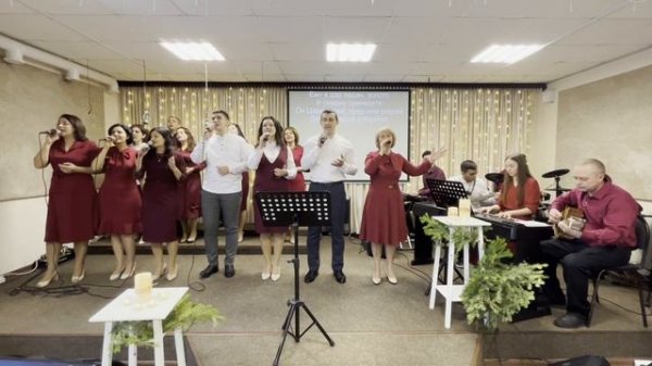 РОЖДЕСТВО 07.01.2023 Кумертау (прославление)