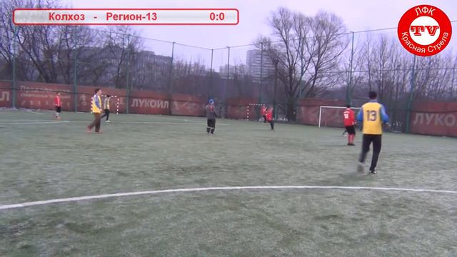 13/14. 24 тур. Колхоз - Регион-13 1:0 смотреть онлайн