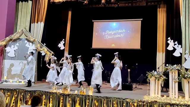 Рождество 2021 - 2 часть смотреть онлайн