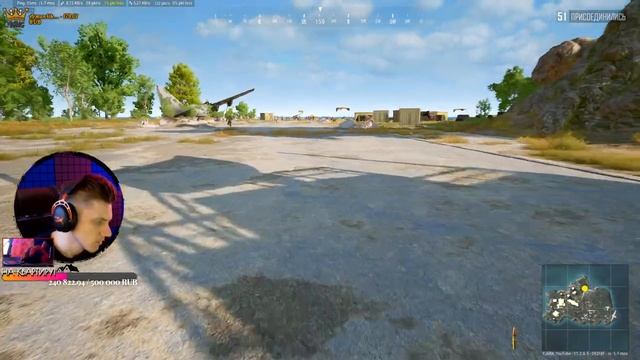 ? Идём За Победой! Всех С Праздником! | PUBG 2K ? смотреть онлайн