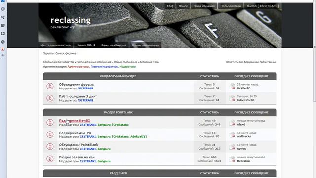 Да вот что значит быть криворуким школоло