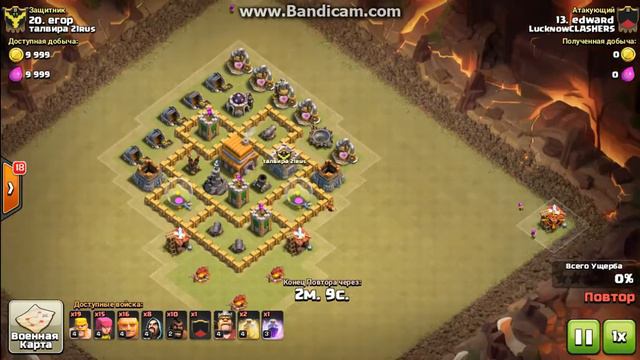 Очень смешная атака в CoC(Clash of clans) l Валькирия против лучниц!! смотреть онлайн