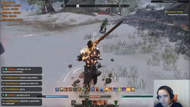 Проблема The Elder Scrolls Online смотреть онлайн