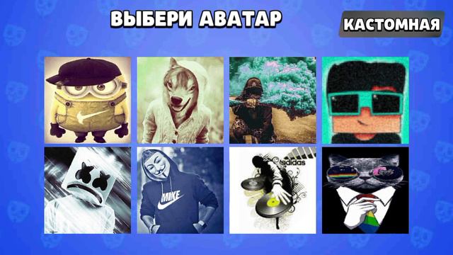 играю в бабл квас.mp4 смотреть онлайн