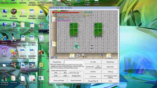 Stick Arena Ballistick Trainer/Hack смотреть онлайн