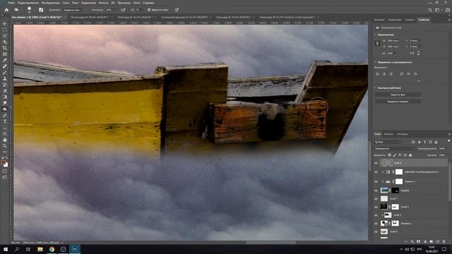 СОЗДАНИЕ И ОБРАБОТКА фантастической фотографии ПОРТАЛА | Уроки Фотошоп