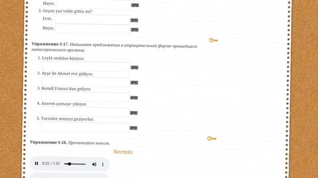 учим турецкий,урок 18,türkçe öğren, ders 18 смотреть онлайн