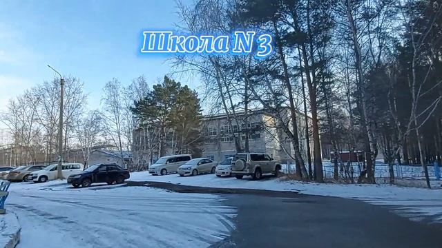 гдетовсибири⚡Канск⚡Северо-Западный мкр, школа 3,продолжение#кан#солнечный#рвсн#магнит#дома#зима смотреть онлайн