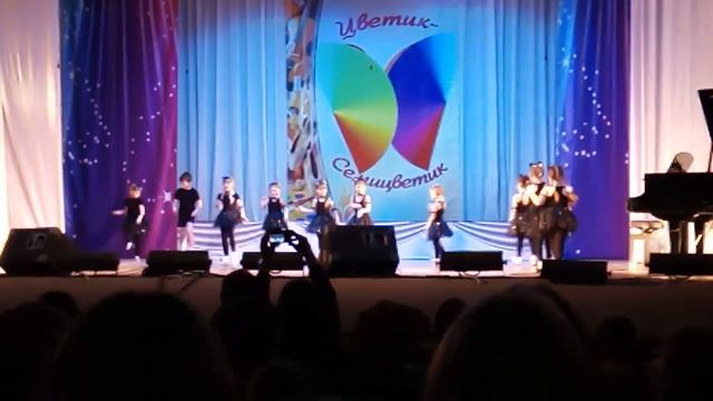 Танец "кошки" смотреть онлайн