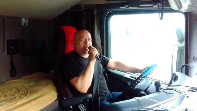 Еду за солярой - Евгений Зачеславский - Александра Николаева смотреть онлайн