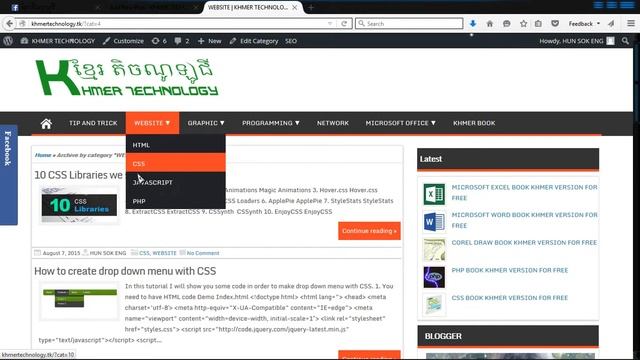 4 How to publish post in wordpress смотреть онлайн