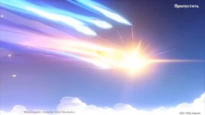 Кручу 1804 крутки в геншин симуляторе.