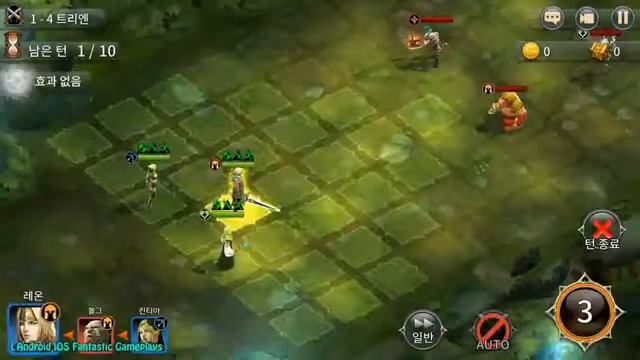 Dark Lord SRPG Android Gameplay KR mp4 смотреть онлайн