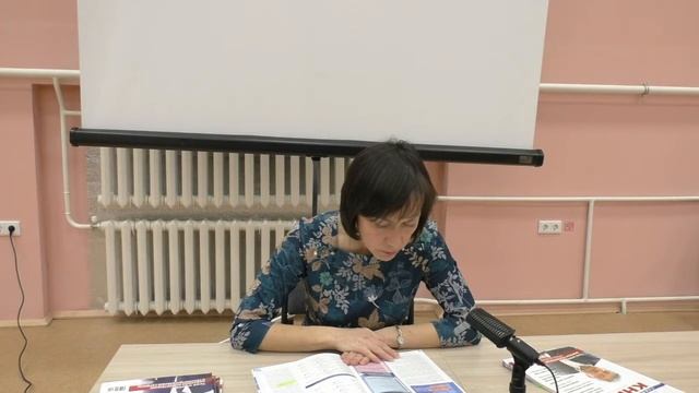 Обзор журнала "Университетская книга" смотреть онлайн