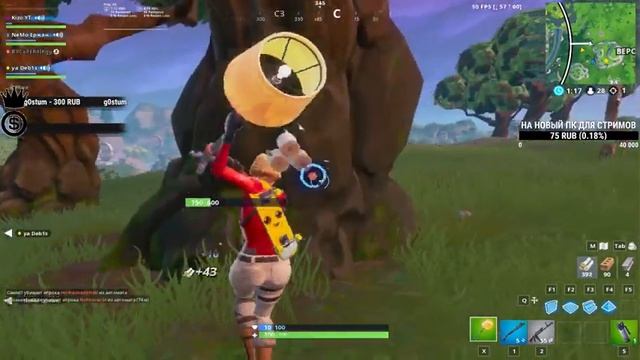 НОЧНОЙ СТРИМ FORTNITE ЗАЛЕТАЙТЕ смотреть онлайн