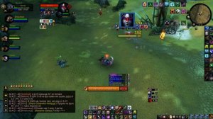 афли лок бг 3.3.5