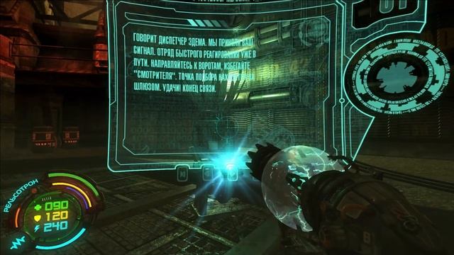 Hard Reset Extended Edition - #9 - Прохождение Без Комментариев смотреть онлайн