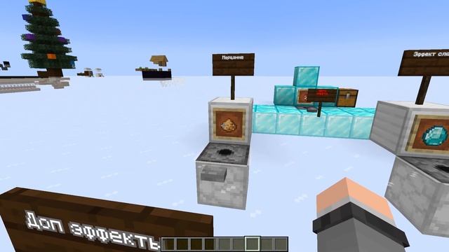 ВСЁ ПРО ФЕЙЕРВЕРКИ В МАЙНКРАФТЕ смотреть онлайн