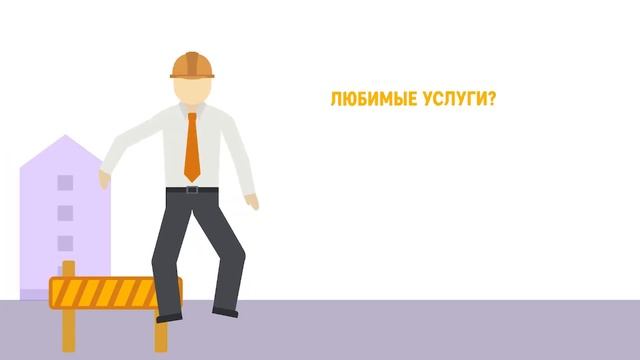 Почему Профком? Вся правда о работе компании Профком Саратов смотреть онлайн