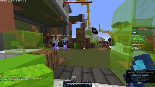 Каким был Bedwars на Prostocraft'е полгода назад? Почувствуй себя стариком! Никаких измаилов! смотреть онлайн