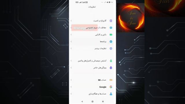 حل مشکل باز نشدن تم های گوشی شیائومی ویدئو جدید تو چنل آپلود شد حل مشکل جدید گذاشتم смотреть онлайн