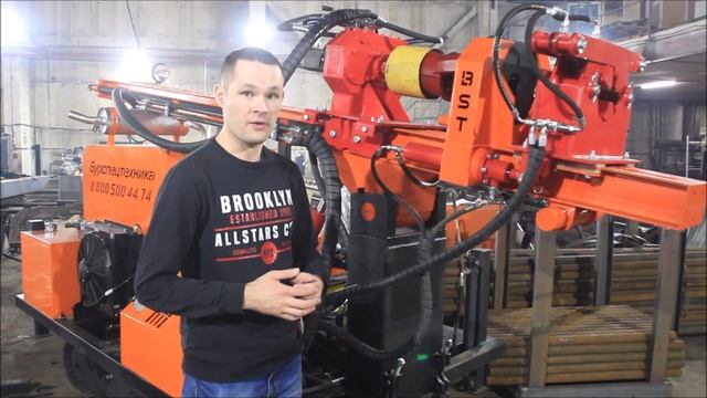 Обзор SBU-60LS. Самоходная буровая установка под геологические изыскания от Бурспецтехники