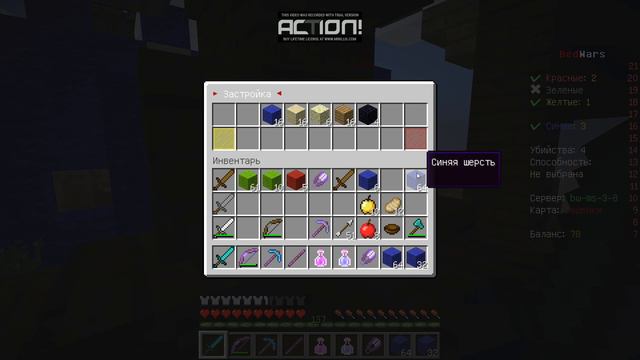 1 видео Мак-леера