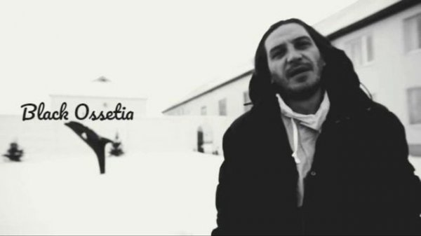 Гио ПиКа - черный дельфин