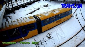 СКОРОСТНОЙ ТРАМВАЙ В КИЕВЕ ЗООПАРК ПАРАД ТРАМВАЕВ ТРАМВАЙНОГО ДЕПО им ШЕВЧЕНКО