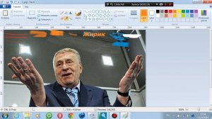 Как работать в Paint. Видео курс для начинающих.