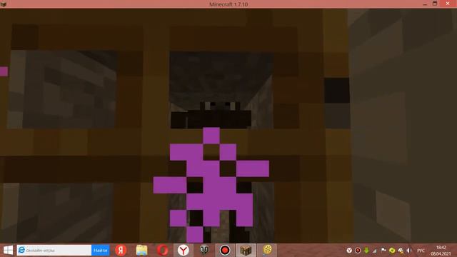 этот человек стоит не подвижно уже час смотреть онлайн