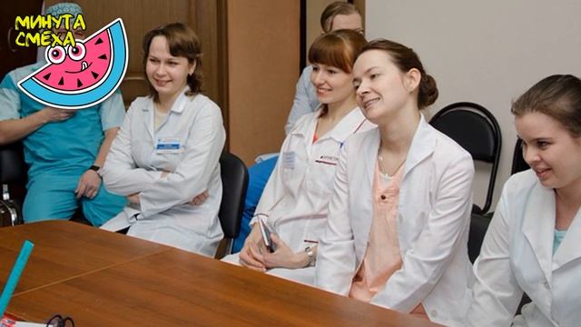 АНЕКДОТ ПРО БОЛЬНИЦУ И КЛИЗМЫ! смотреть онлайн