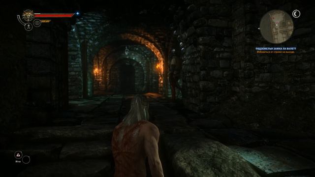 Прохождения игры Witcher 2 Начало смотреть онлайн