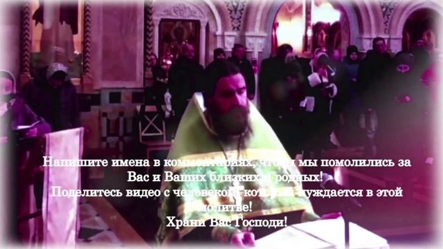 Очень Сильная Молитва одарит Вас деньгами и благополучием прямо сейчас смотреть онлайн