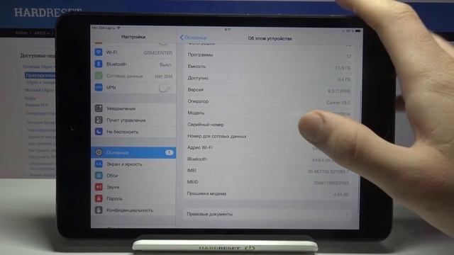 Как на iPad Mini 2 проверить IMEI и серийный номер? / Проверка кода ИМЕЙ и номера серии iPad Mini 2 смотреть онлайн