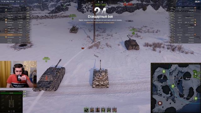 Самые весёлые ЛТ-шки в игре ☀ Танки по заявкам ☀ WOT МУЛЬТИСТРИМ смотреть онлайн
