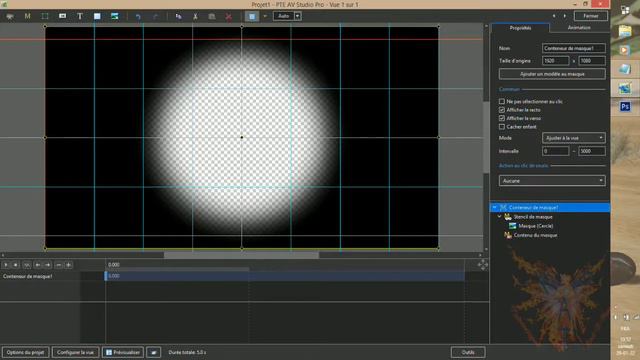 PTE AV Studio 10 Pro — Часть 3 — Различные элементы