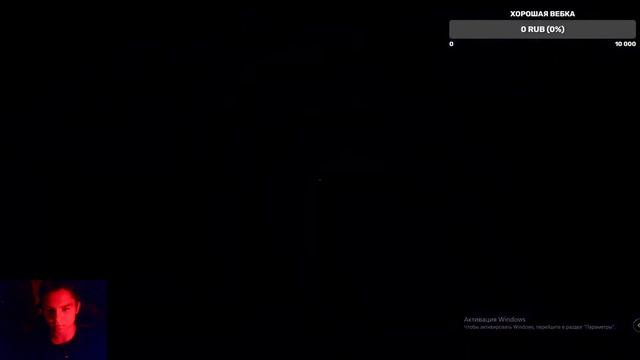 Прохожу From The Darkness с певрой попытки !!!
