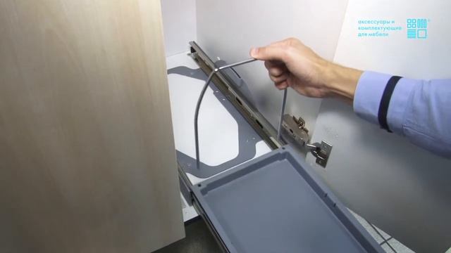 Установка мусорного ведра Patty