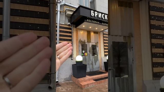 Отличный пример декора входной группы и фасада смотреть онлайн