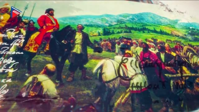 8 класс - Литература - Предания о Ермаке и Пугачёве смотреть онлайн