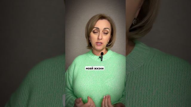 Как научиться быстро и легко принимать любые решения. смотреть онлайн