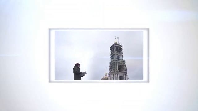 Видео экскурсия "Живая летопись Костромы" смотреть онлайн