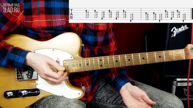 Как играть Nirvana Drain You на гитаре смотреть онлайн