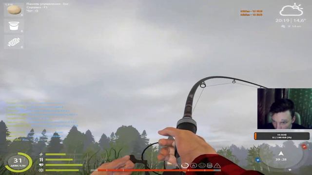 \\ СТРИМ \\ ОБЩЕНИЕ \РР4 \РУССКАЯ РЫБАЛКА 4\ОХОТА НА ЛИНЯ\ФАРМ! смотреть онлайн