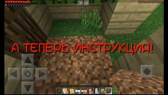 Как скачать мод на выживание бомжа в России! Я стал бомжом?! смотреть онлайн