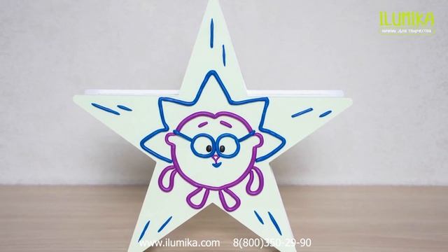 Рисуем светом и лепим пластилином Ежика Смешарика смотреть онлайн